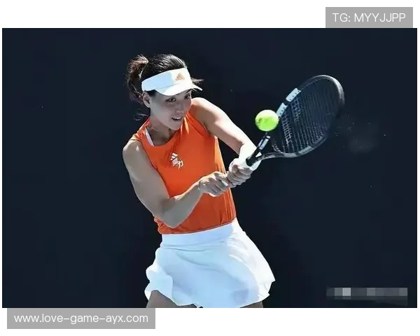 王欣瑜继续突破，首次进入澳网16强，王蔷2020澳网8强赛